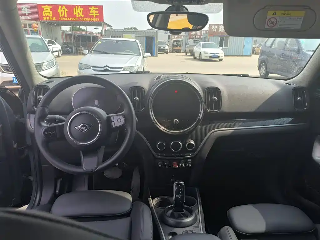 MINI Countryman 2022
