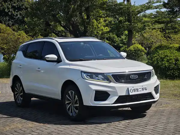 Geely Vision X6 2019