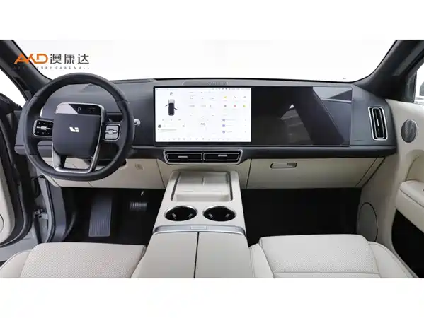 Li Auto L9 2023