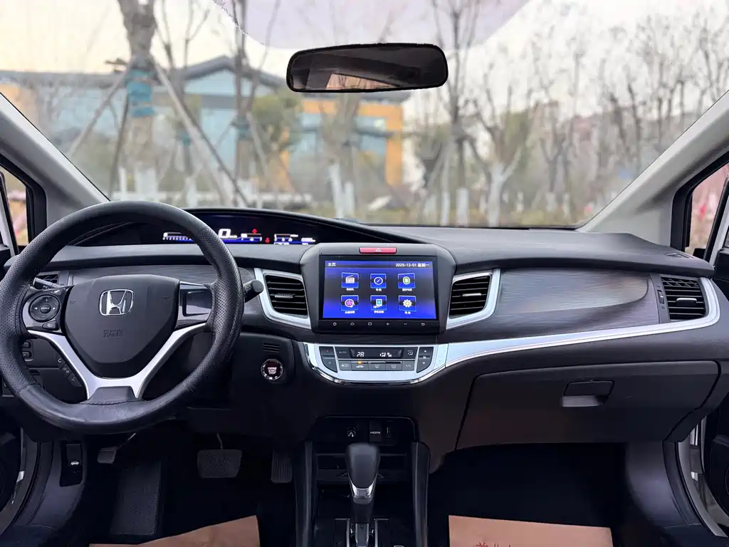 Honda Jade 2016 — фото 7