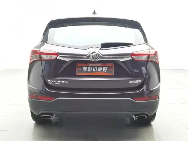 Buick Envision Plus 2018