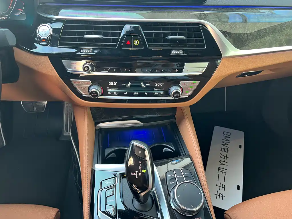 BMW 6 Series GT 2023 — фото 15