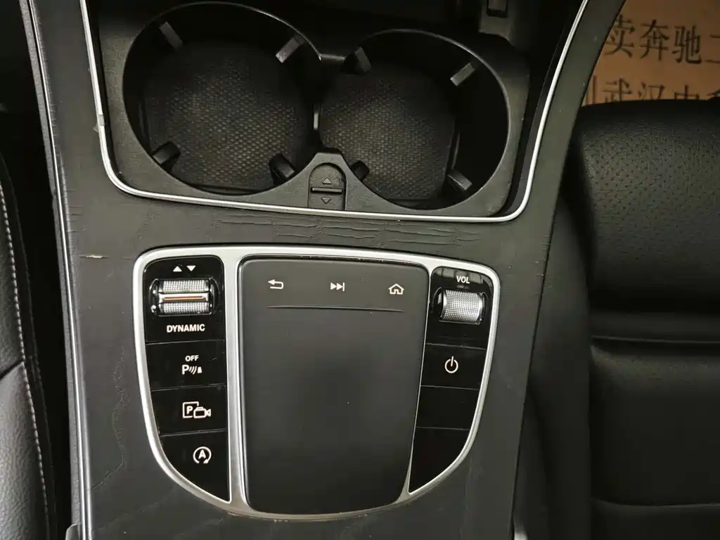 Mercedes-Benz C-Class 2019 — фото 13