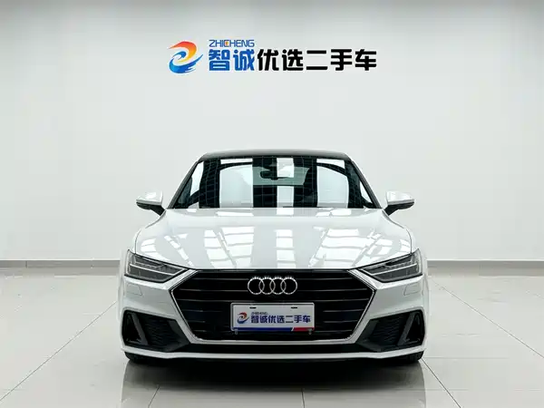 Audi A7 2020