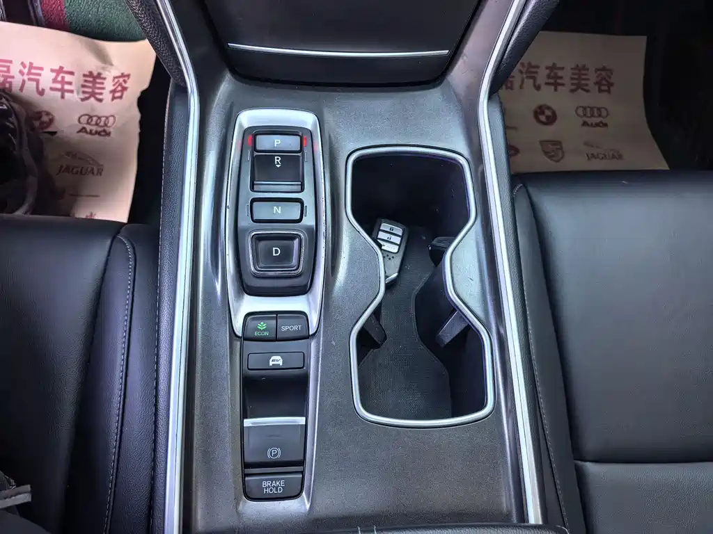 Honda Accord 2023 — фото 15