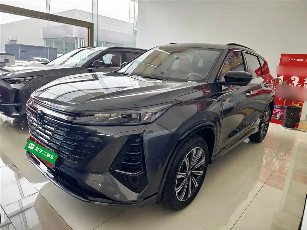 Changan CS75 PLUS 2024 — фото 2