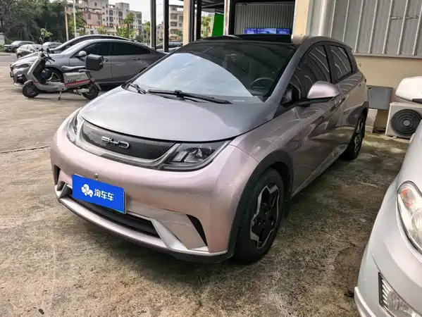 BYD Dolphin 2022