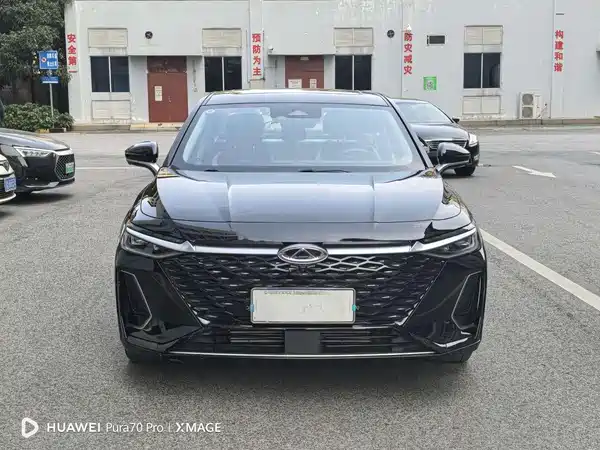 Chery Arrizo 8 2022