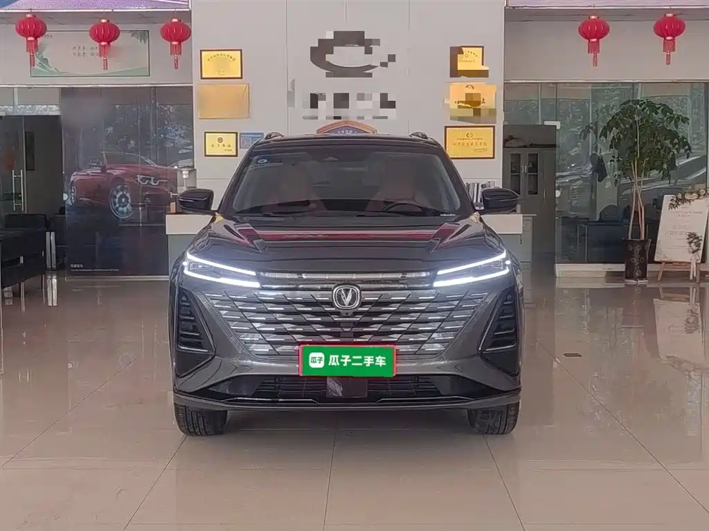 Changan CS75 PLUS 2024 — фото 3