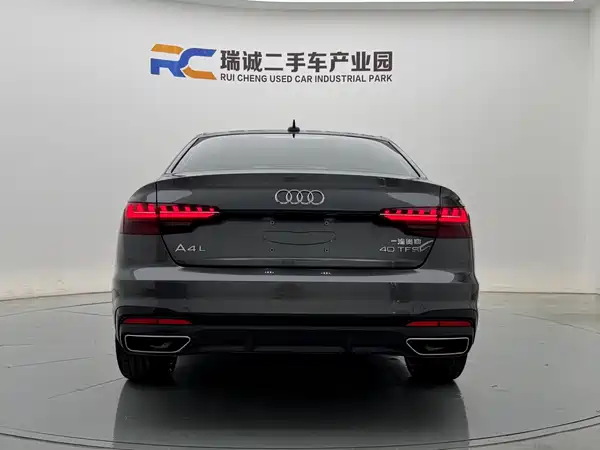 Audi A4L 2024