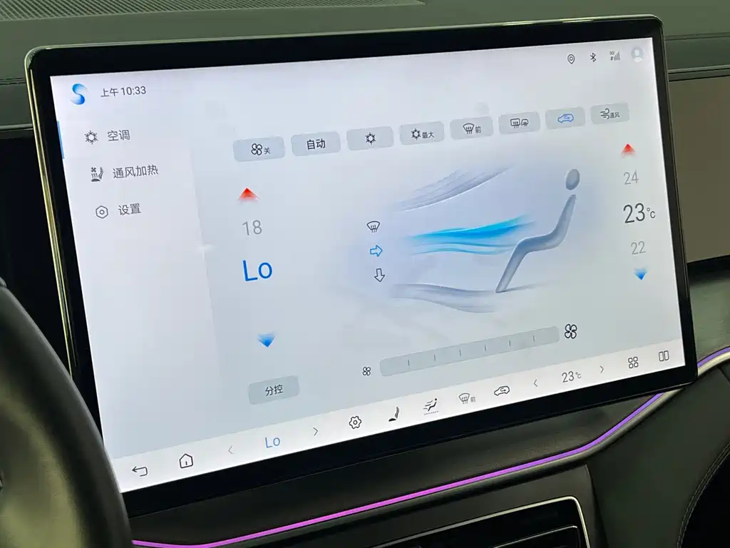 BYD Song L DM-i 2025 — фото 19