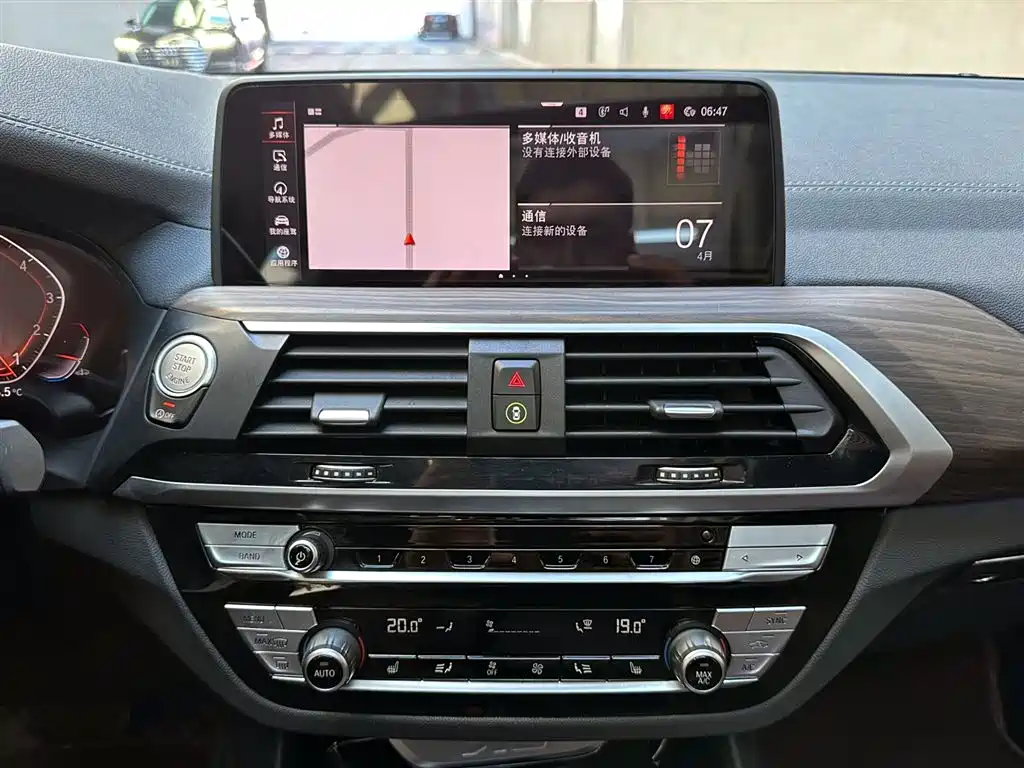 BMW X3 2020 — фото 14