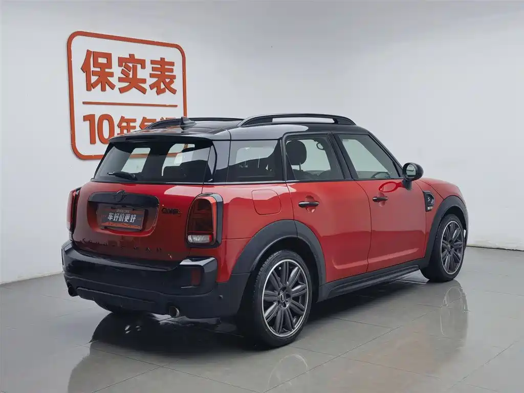 MINI Countryman 2017