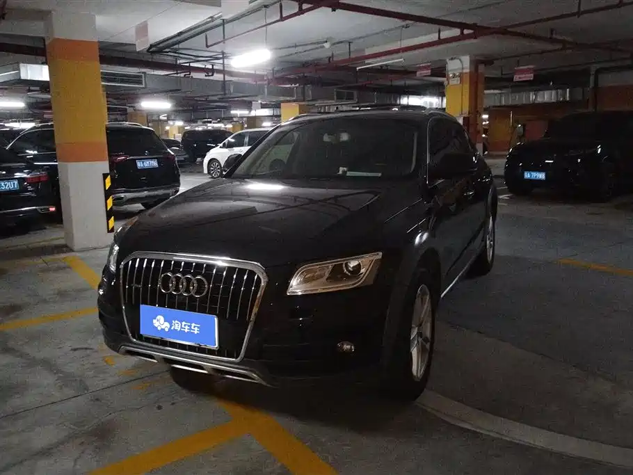Audi Q5 2017