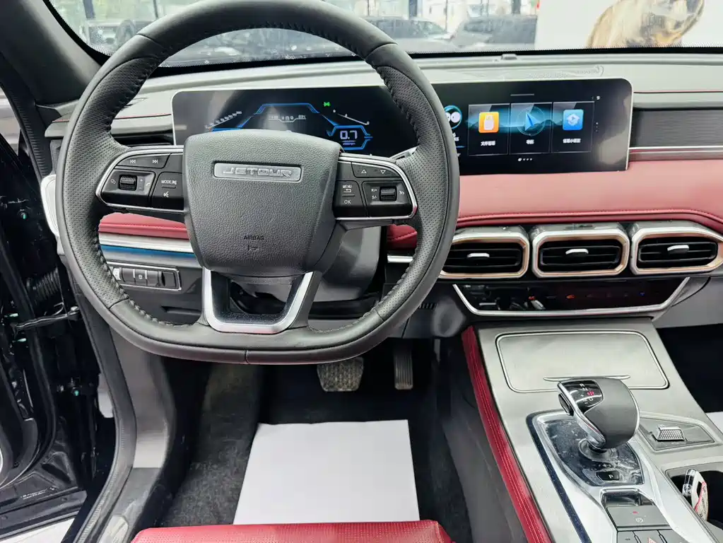 Jetour Jietu X70 PLUS 2022