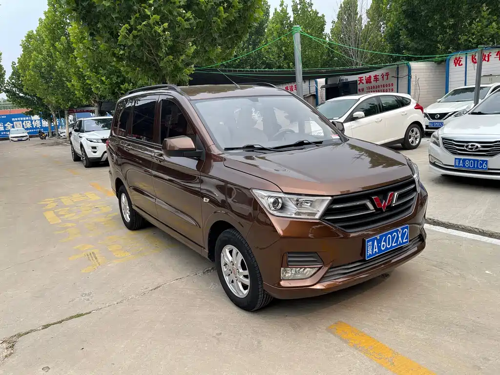 Wuling Hongguang 2022 — фото 3