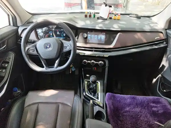 Changan CS15 2019