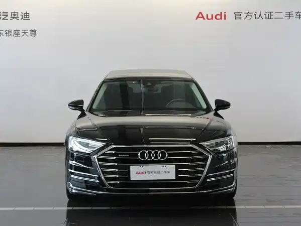 Audi A8 2020