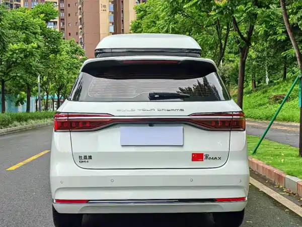 BYD Song MAX New Energy 2022