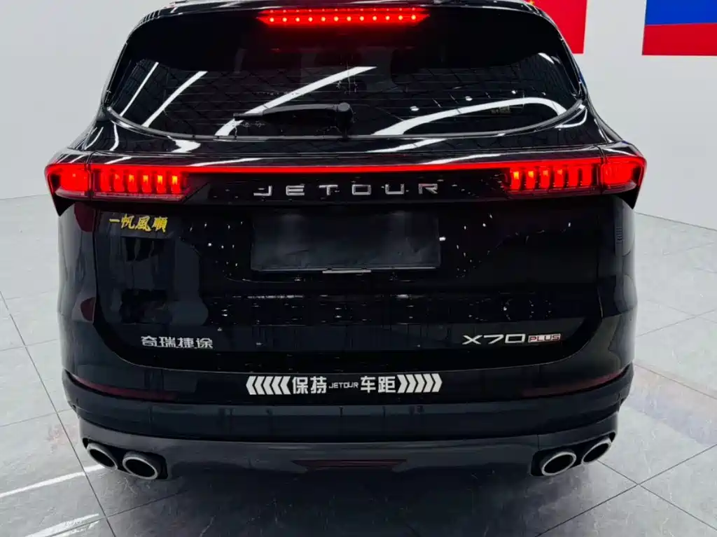Jetour Jietu X70 PLUS 2022 — фото 11