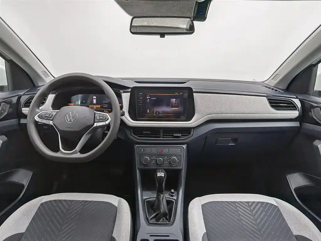Volkswagen Tharu 2024