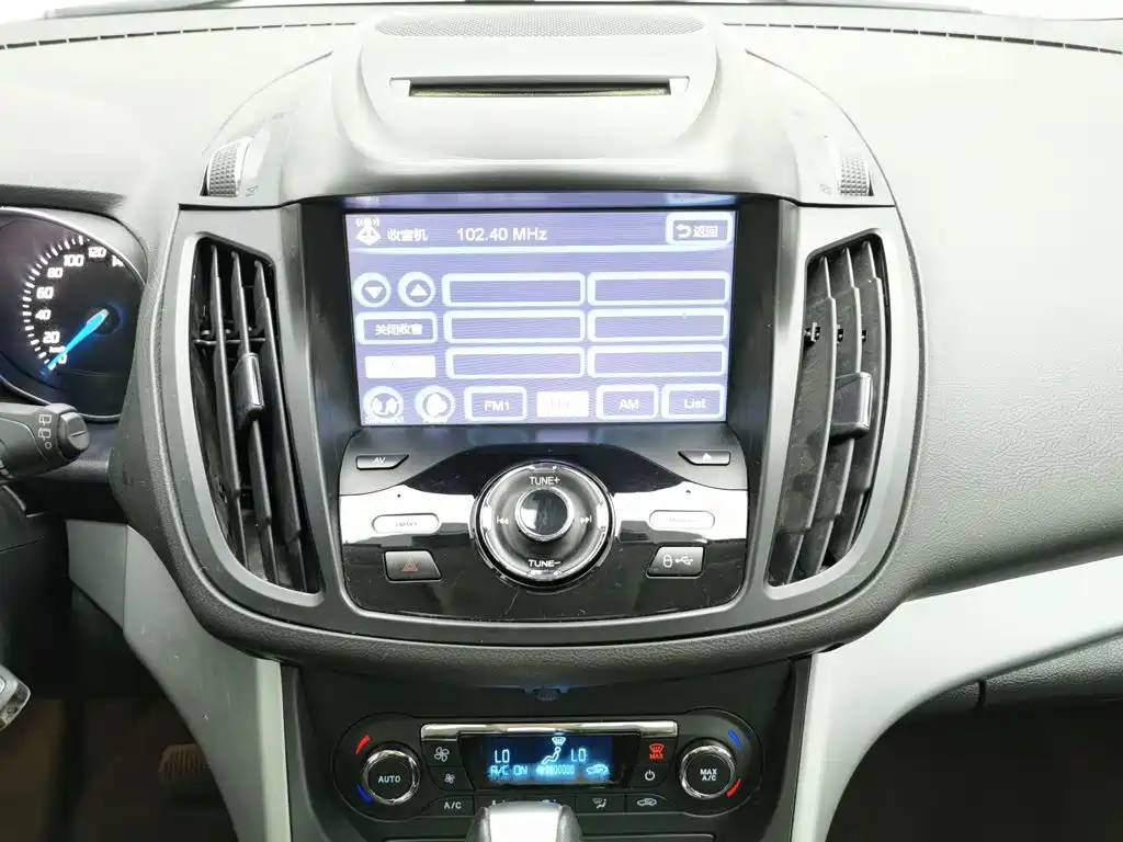 Ford Kuga 2013 — фото 12