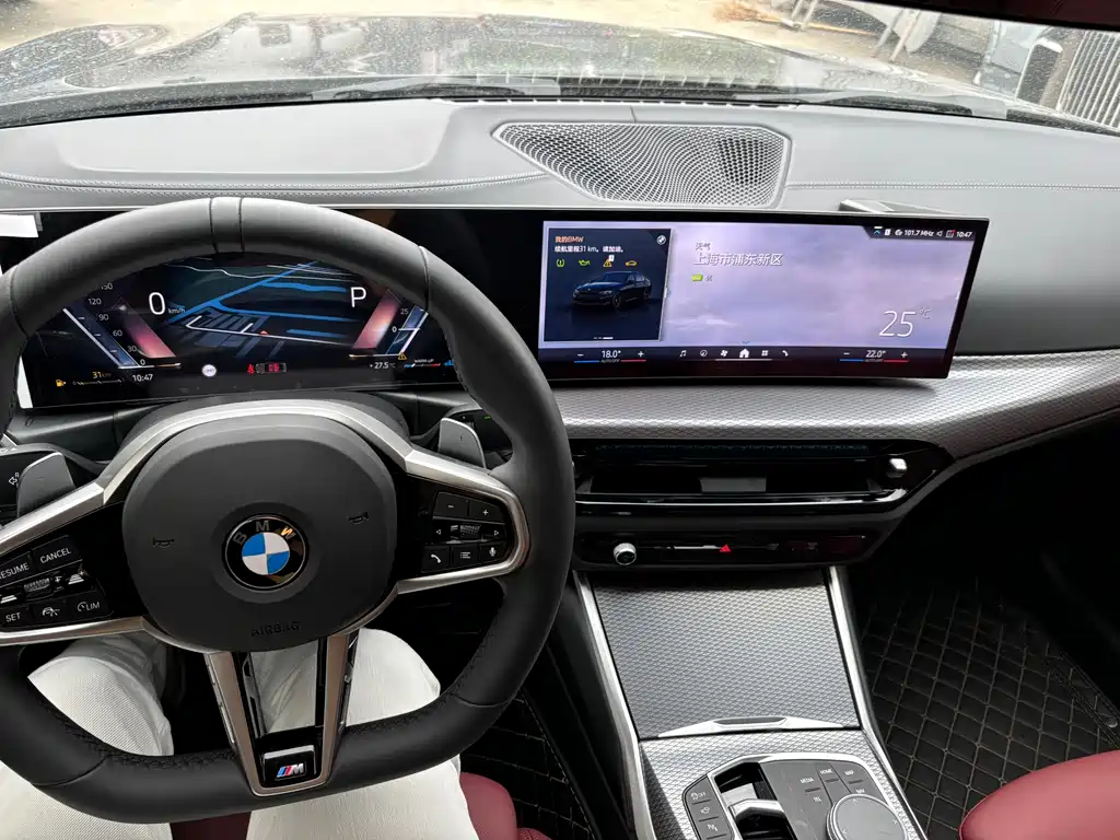 BMW 3 Series 2025 — фото 11