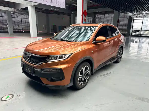 Honda XR-V 2015