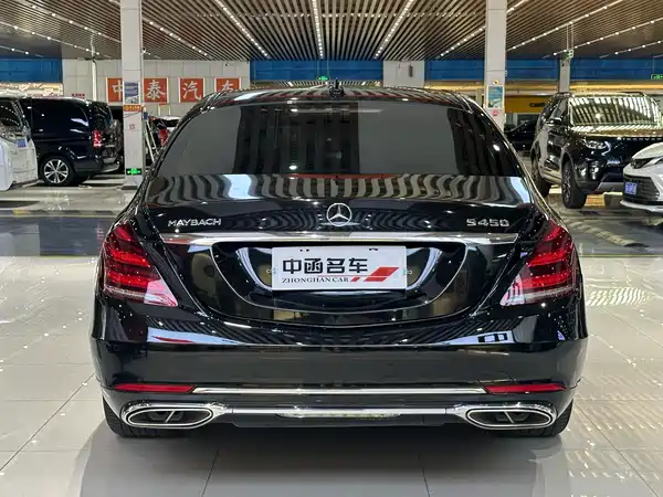 Mercedes-Benz Maybach S-Class 2020