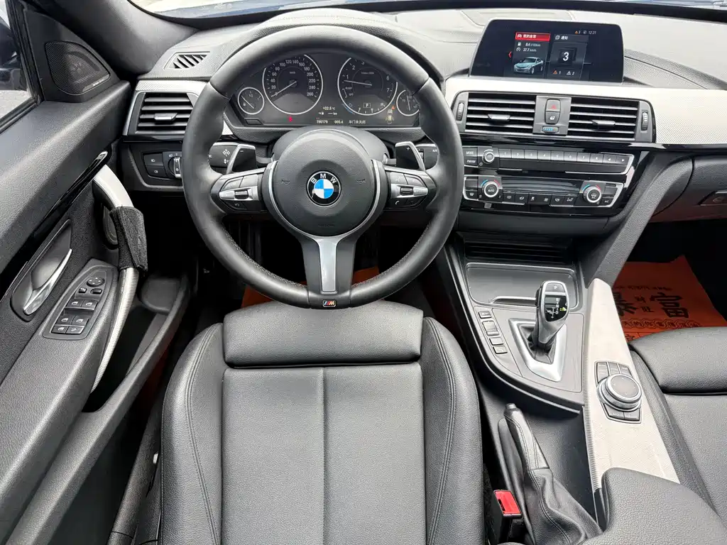 BMW 3 Series GT 2018 — фото 13