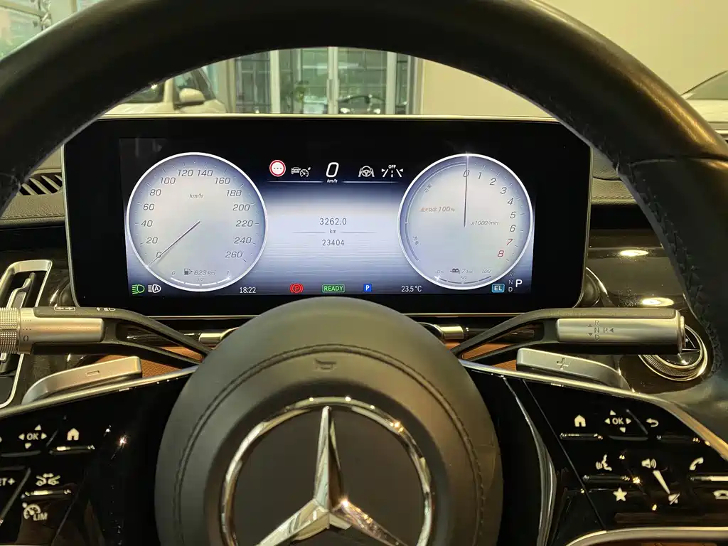 Mercedes-Benz S-Class New Energy 2023