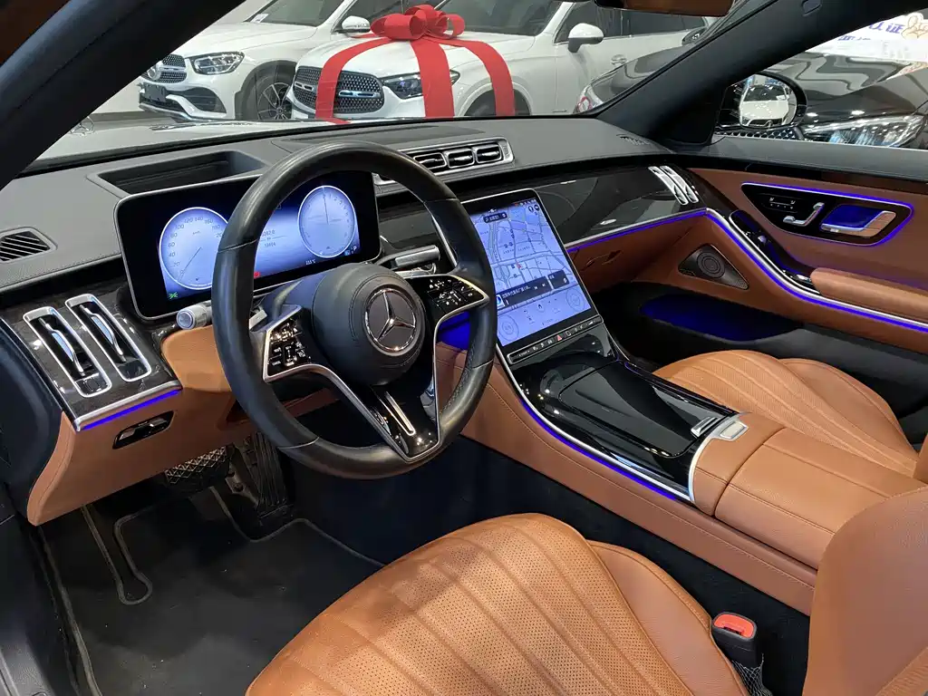 Mercedes-Benz S-Class New Energy 2023