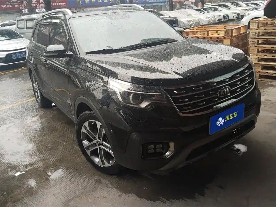 Kia Sportage 2020 — фото 1