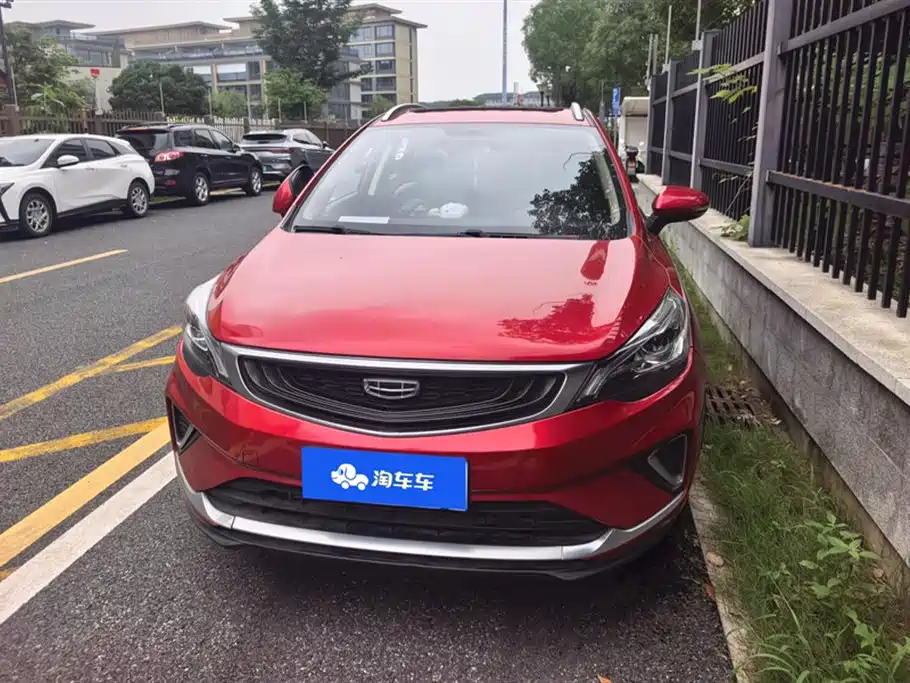 Geely Emgrand GS 2020