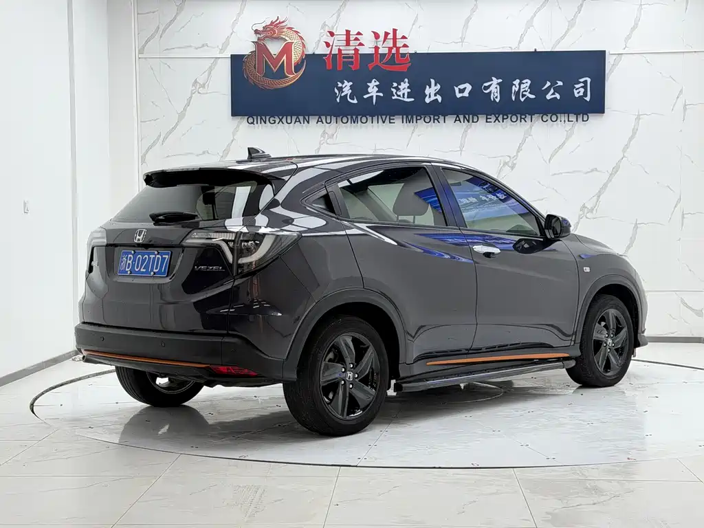 Honda Vezel 2022