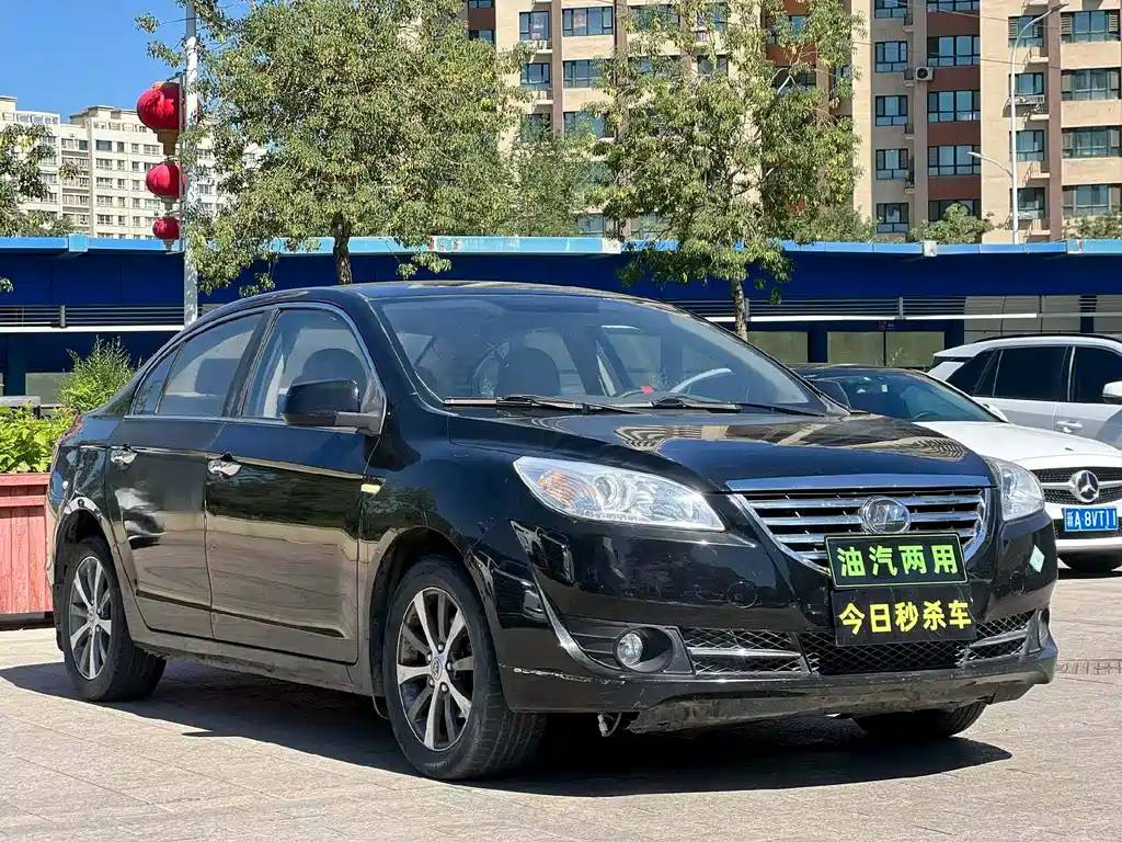 Lifan 720 2013