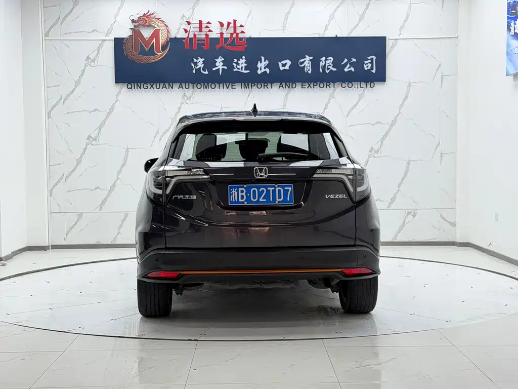 Honda Vezel 2022