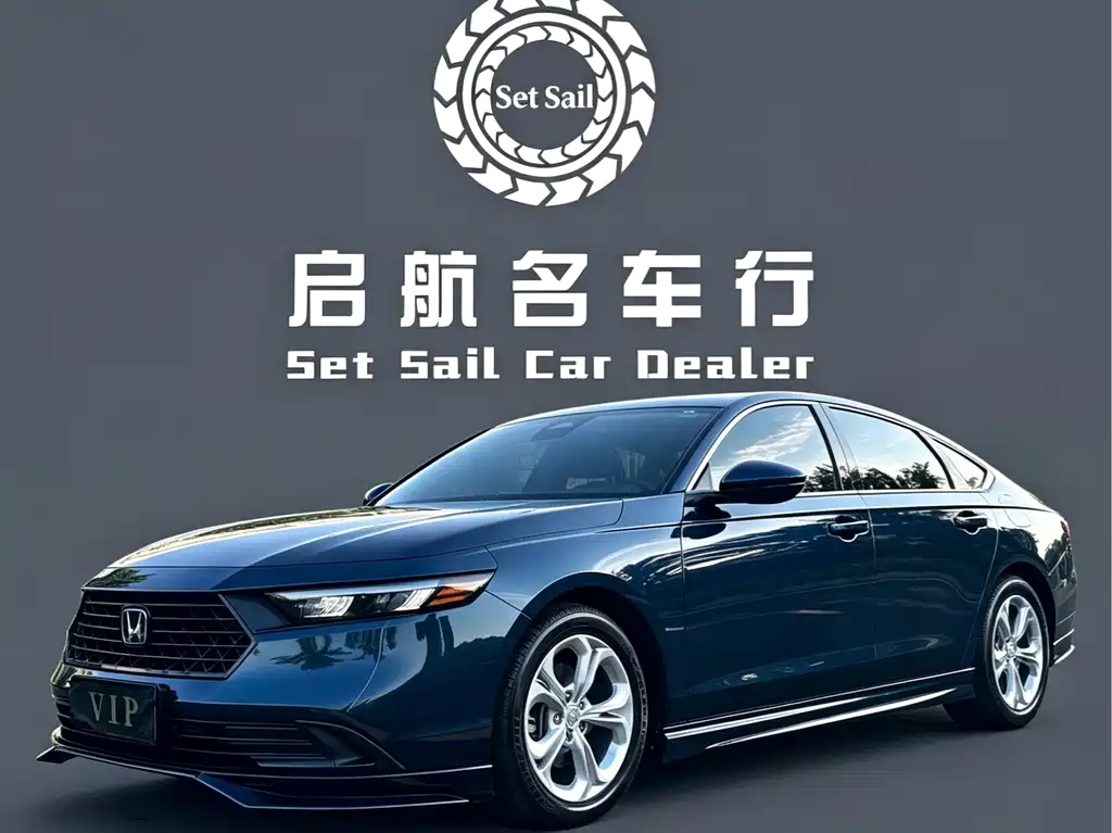 Honda Accord 2024 — фото 1