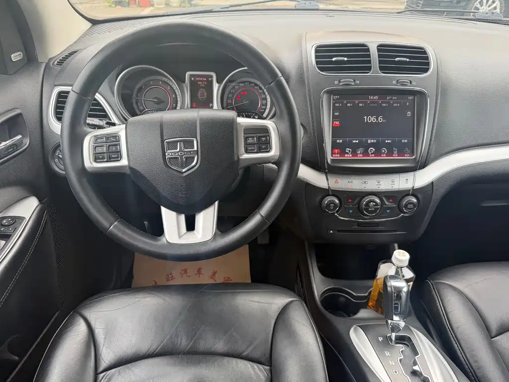 Dodge Journey 2013 — фото 9