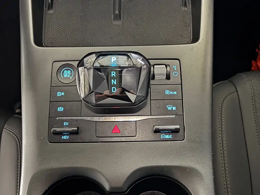BYD Qin PLUS 2025 — фото 12