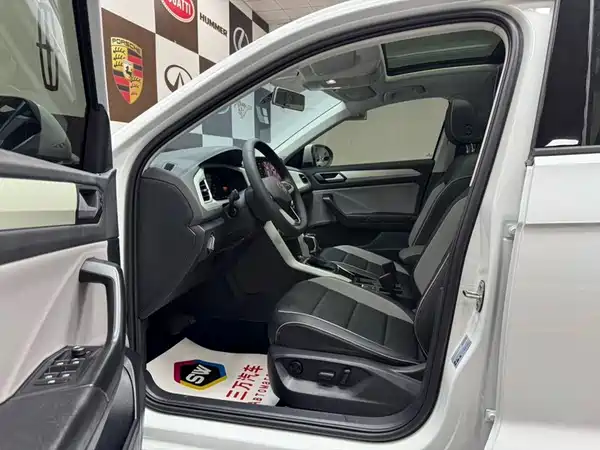 Volkswagen T-Roc 2023