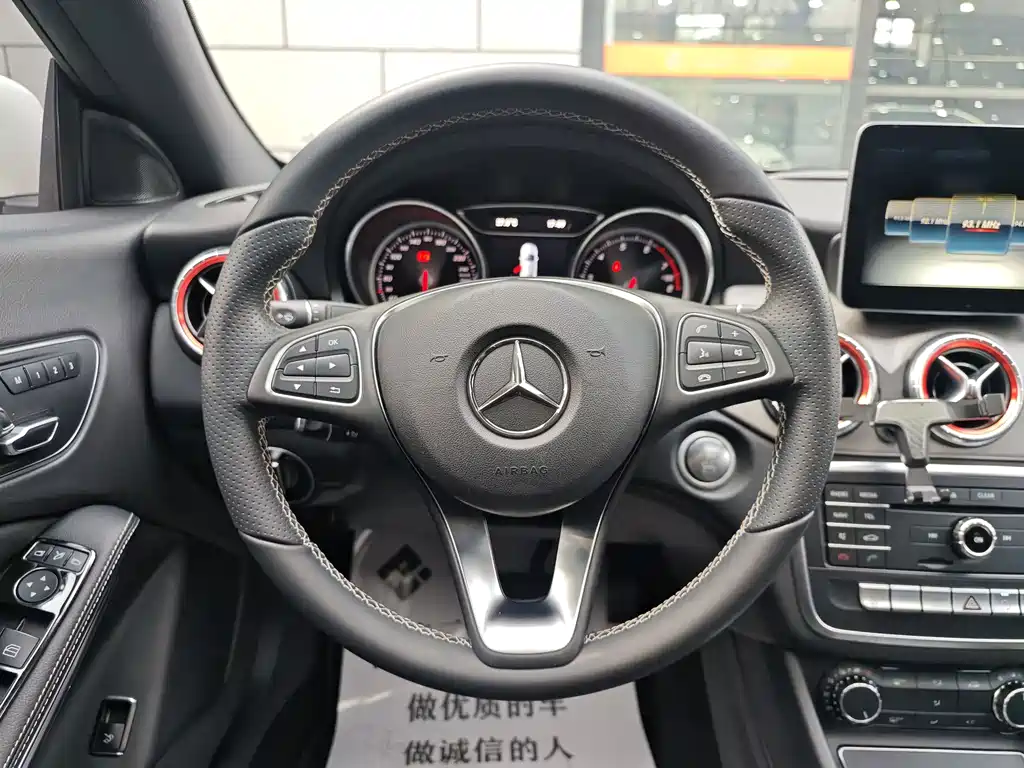 Mercedes-Benz CLA 2017 — фото 13