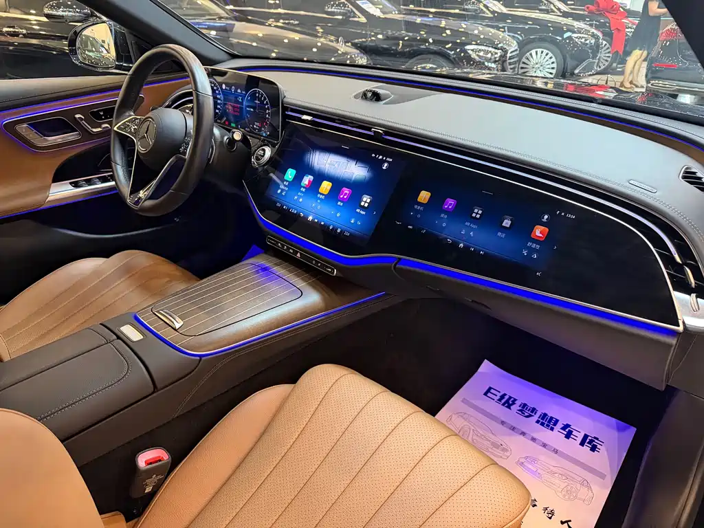 Mercedes-Benz E-Class New Energy 2024 — фото 16