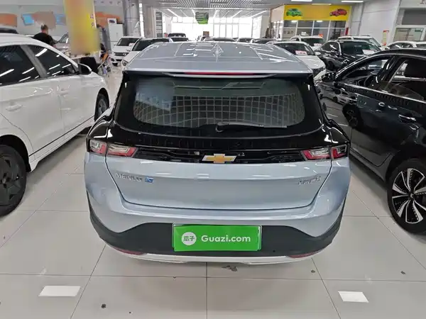 Chevrolet Have a Smooth Tour 2022