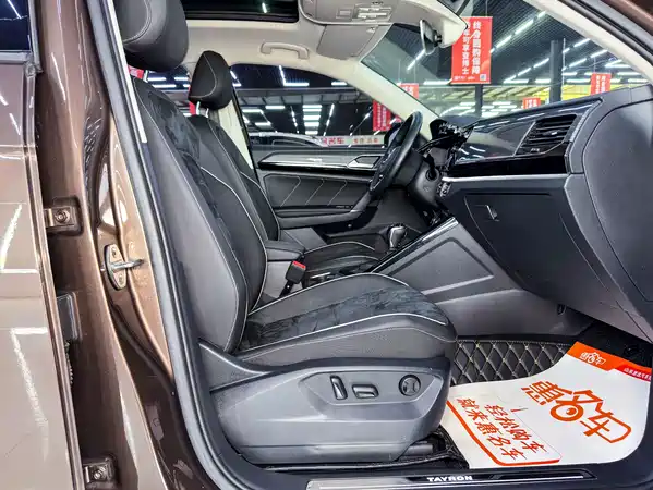 Volkswagen Tayron 2019