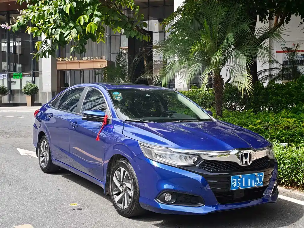 Honda Crider 2019