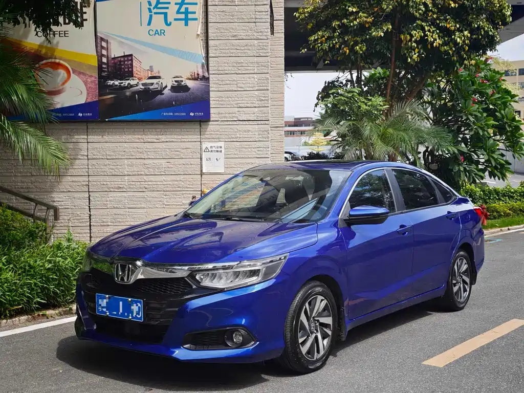 Honda Crider 2019