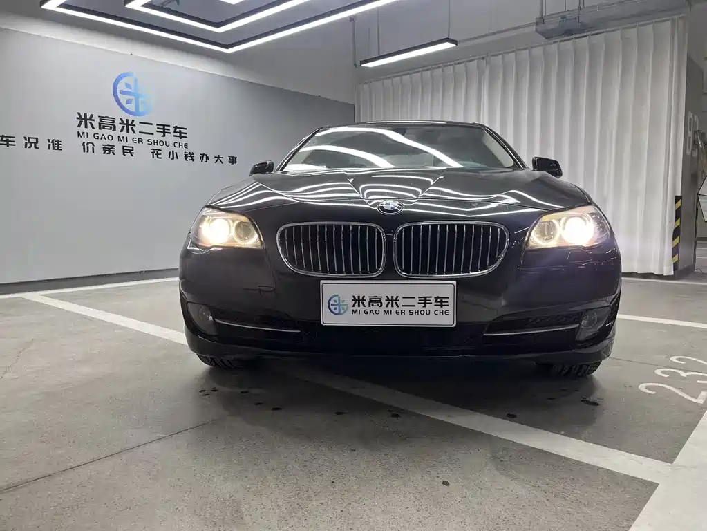 BMW 5 Series 2013