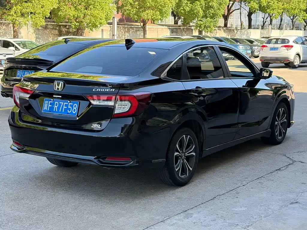 Honda Crider 2022