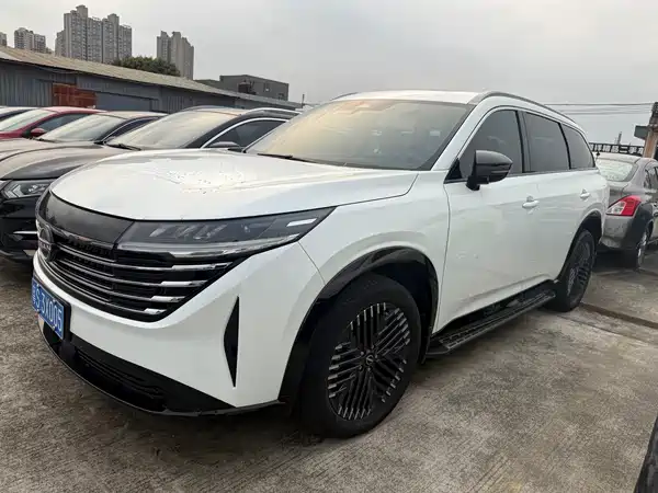 Nissan Explore The Land 2024